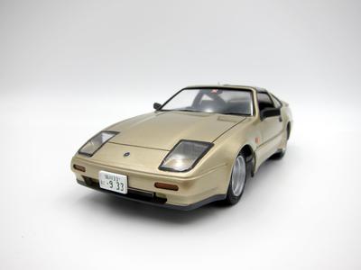 Fujimi Model 1/24 High Socar Series č. 2 Fairlady 300ZR '86 (Verze s vysokým Socarem) HC-2