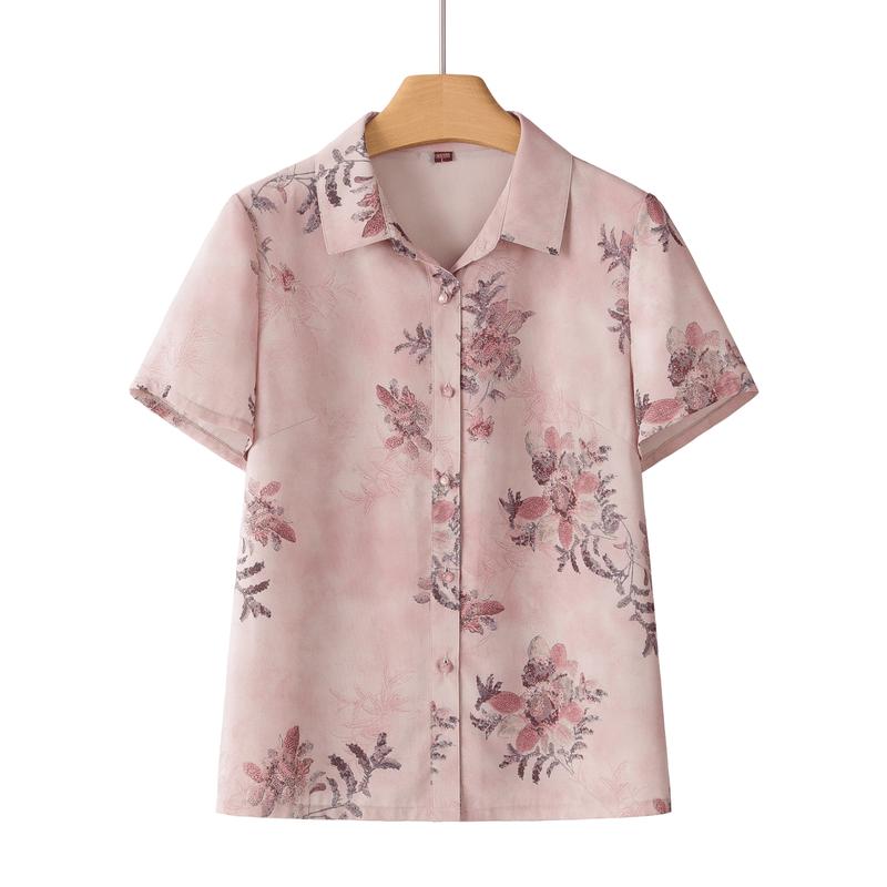 Yuzhaolin Embroidered New Chinese Style Summer Outfit Set 2XL