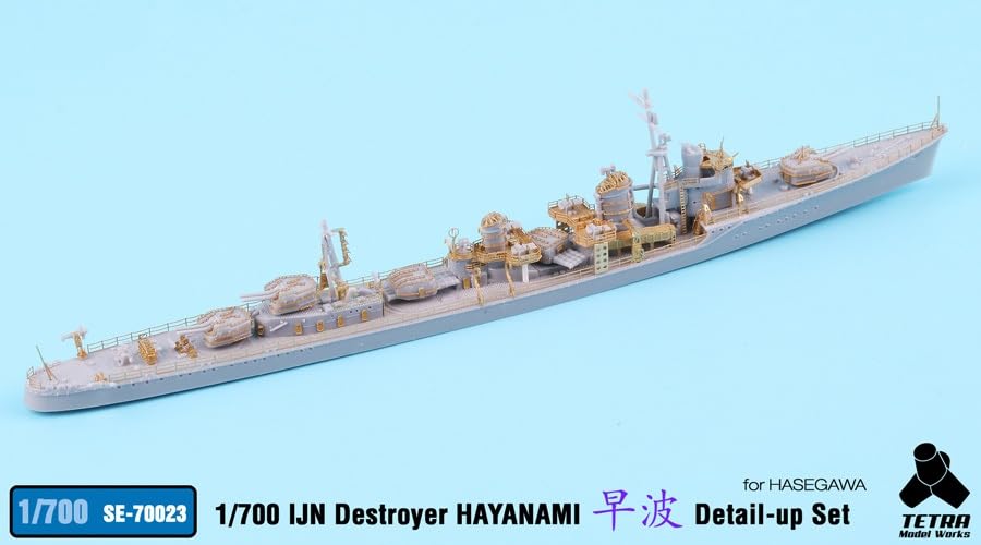 Tetra Model SE Series Japanese Destroyer Hayanami Plastic Model Parts SE7023 1/700 (H Company)