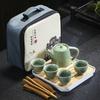 Travel tea set Ge kiln Ru kiln set tea tray home wedding opening real estate souvenir