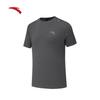 Anta Men's Quick-Dry Athletic T-Shirt