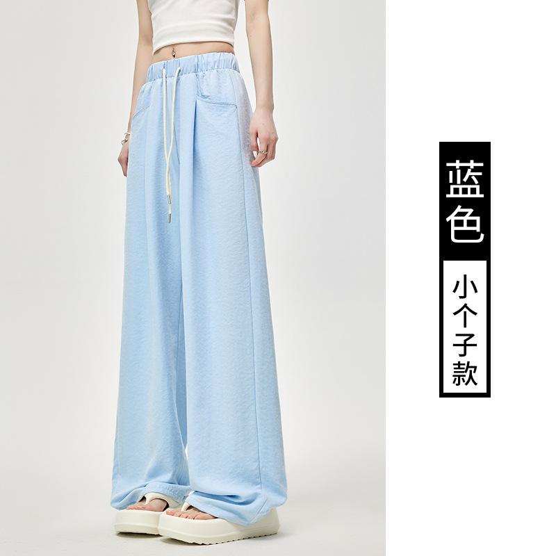 Cloud milk pants spring and summer new drape white straight loose casual small scimitar wide-leg pants women