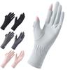 Summer Sunscreen Gloves Non-slip Touch Screen UV Protection Ice Silk Lengthened Wrist Protection Sunscreen Riding Gloves