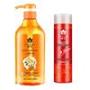 Plant Anti-Dandruff & Smoothing Shampoo Set