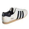 Adidas Mens Paris Leather Flat Trainers