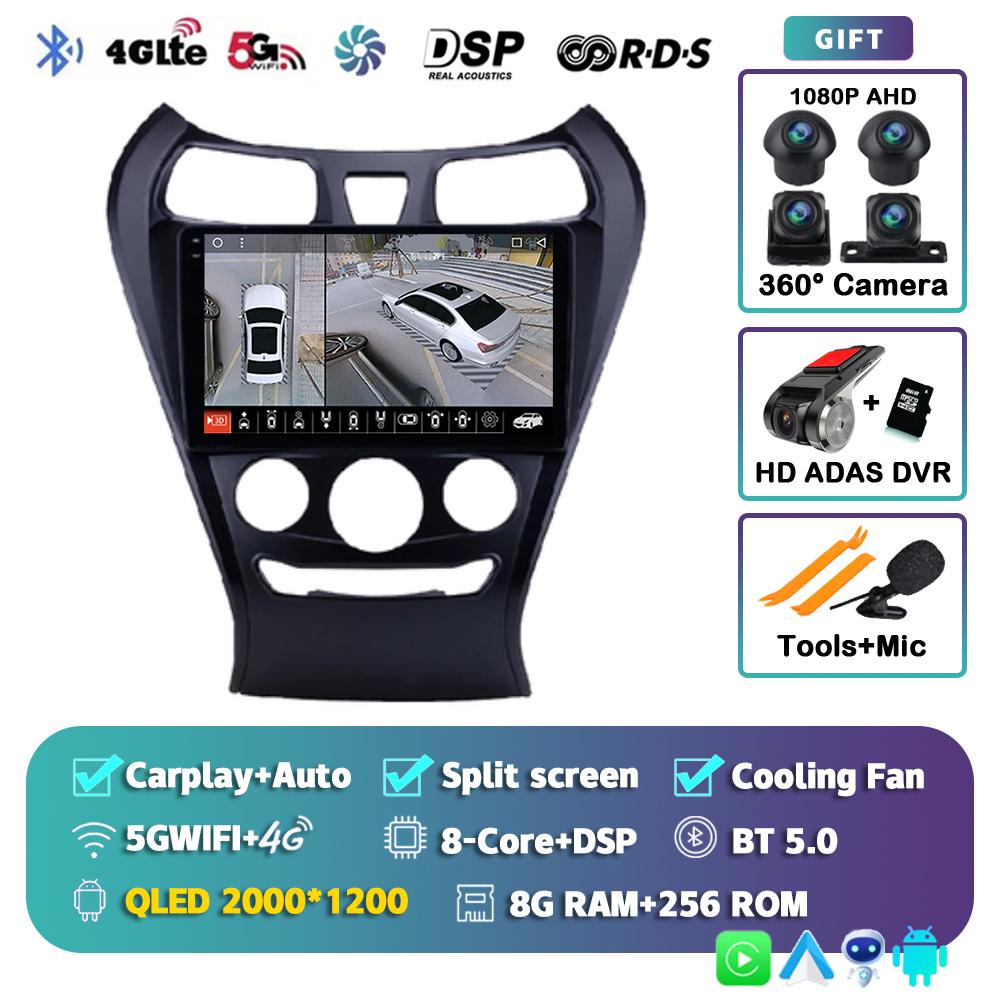 Android 14 Carplay Auto 8 core Car Radio GPS For Hyundai Eon 2012 - 2019 Multimedia Video Player Navigation 2 Din Stereo WIFI+4G