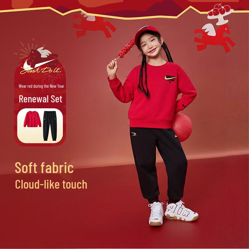 NIKE3BRAND Kids  Sweatshirt & Pants Set XL