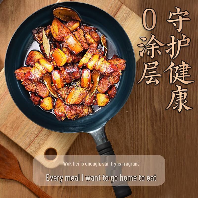 Zhangqiu Handgefertigter Schmiedeeisen-Wok zum Pfannenrühren