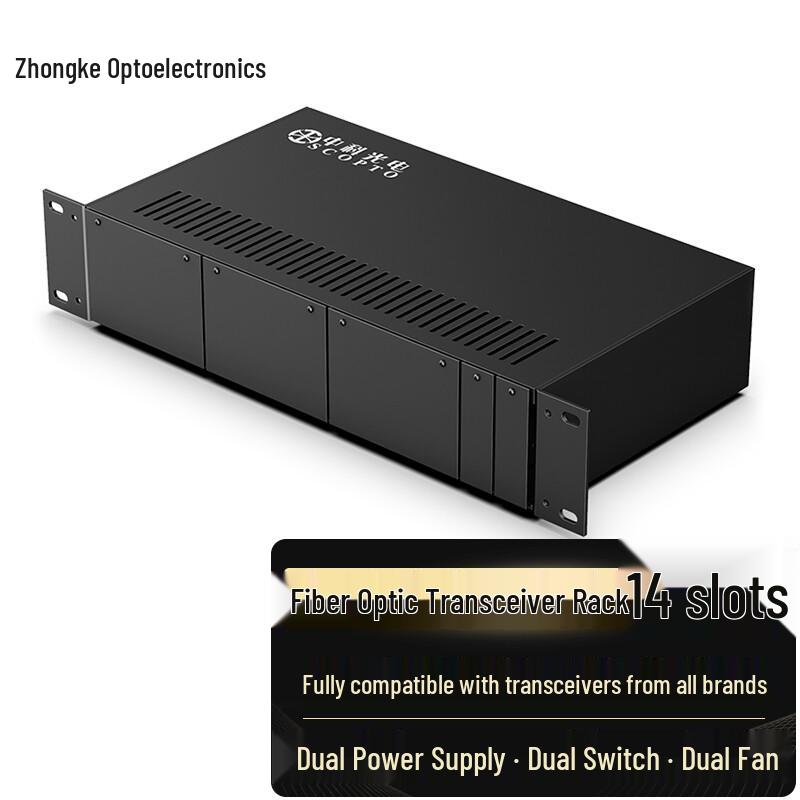 Zhongke Optoelectronics ZK-14AC-QT 14-Slot 2U 19-inch Fiber Optic Transceiver Rack Chassis