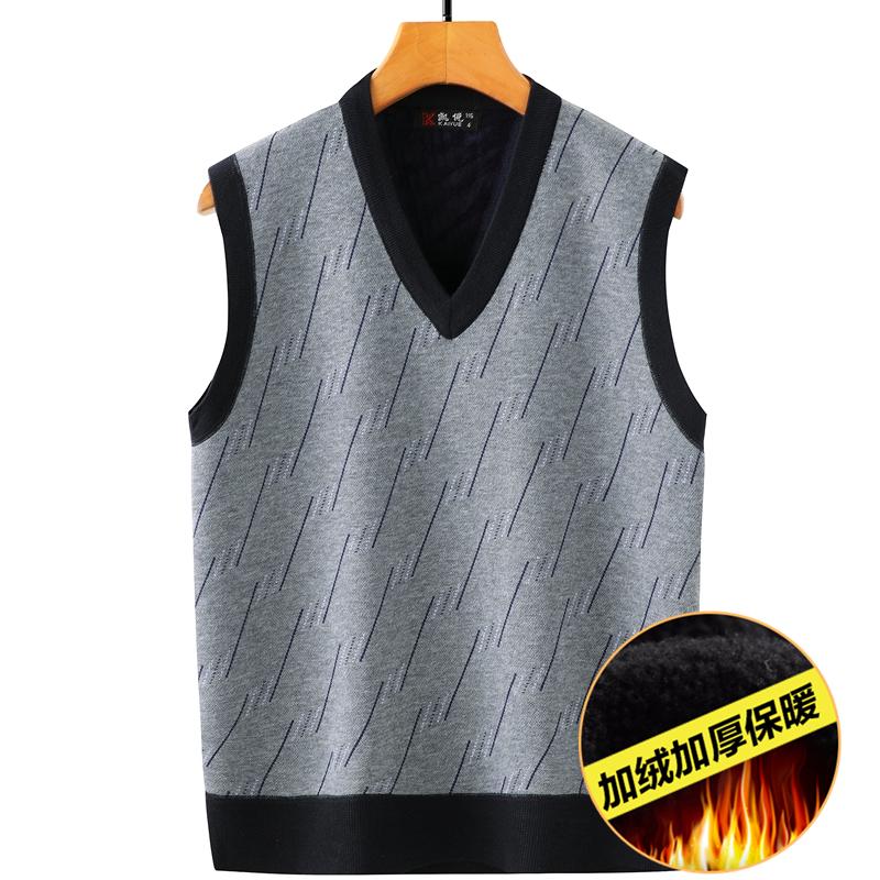 Men's Fleece-Lined Round-Neck Sweater for Autumn/Winter - Warm Knitted Base Layer for Dad or Grandpa