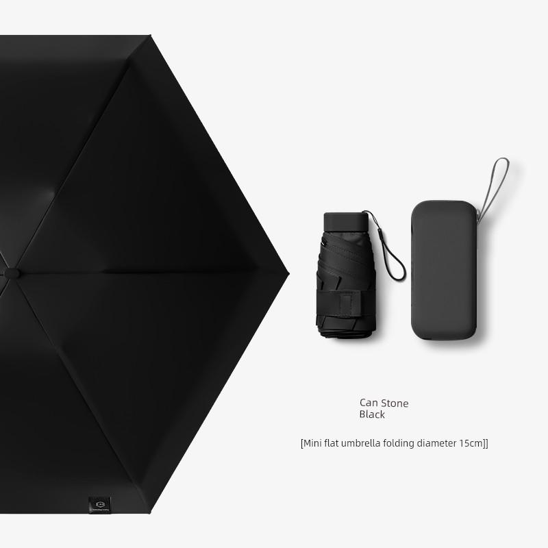 Six-Fold Flat Mini Sun Umbrella Sun Umbrella Capsule Umbrella Sun Protection UV Protection Women's Rain and Rain Dual-Use Small Portable