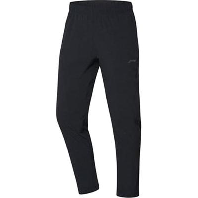 Fashionable Comfortable Breathable Sports Long Pants For Training Men Bottoms AYKP783-1