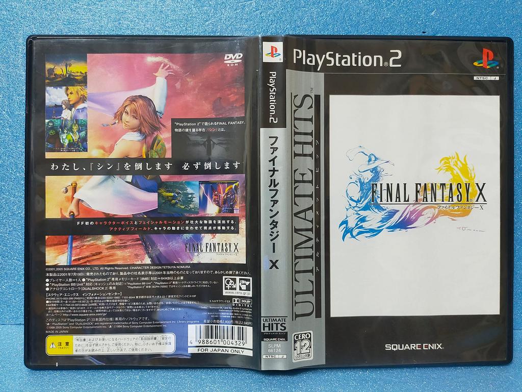 Ultimate Hits Final Fantasy X