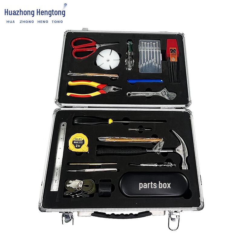 Huazhonghengtong Professional Toolboxes
