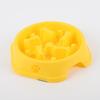 Dog Bowl, Anti-choking Slow Food Bowl, Small and Medium-sized Dog Feeder Bowl, Cat Food Bowl, Dog Food Anti-tipping, Pet Supplies