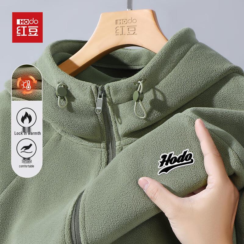 Hodo Men's Loose-Fit Fleece-Lined Hooded Jacket