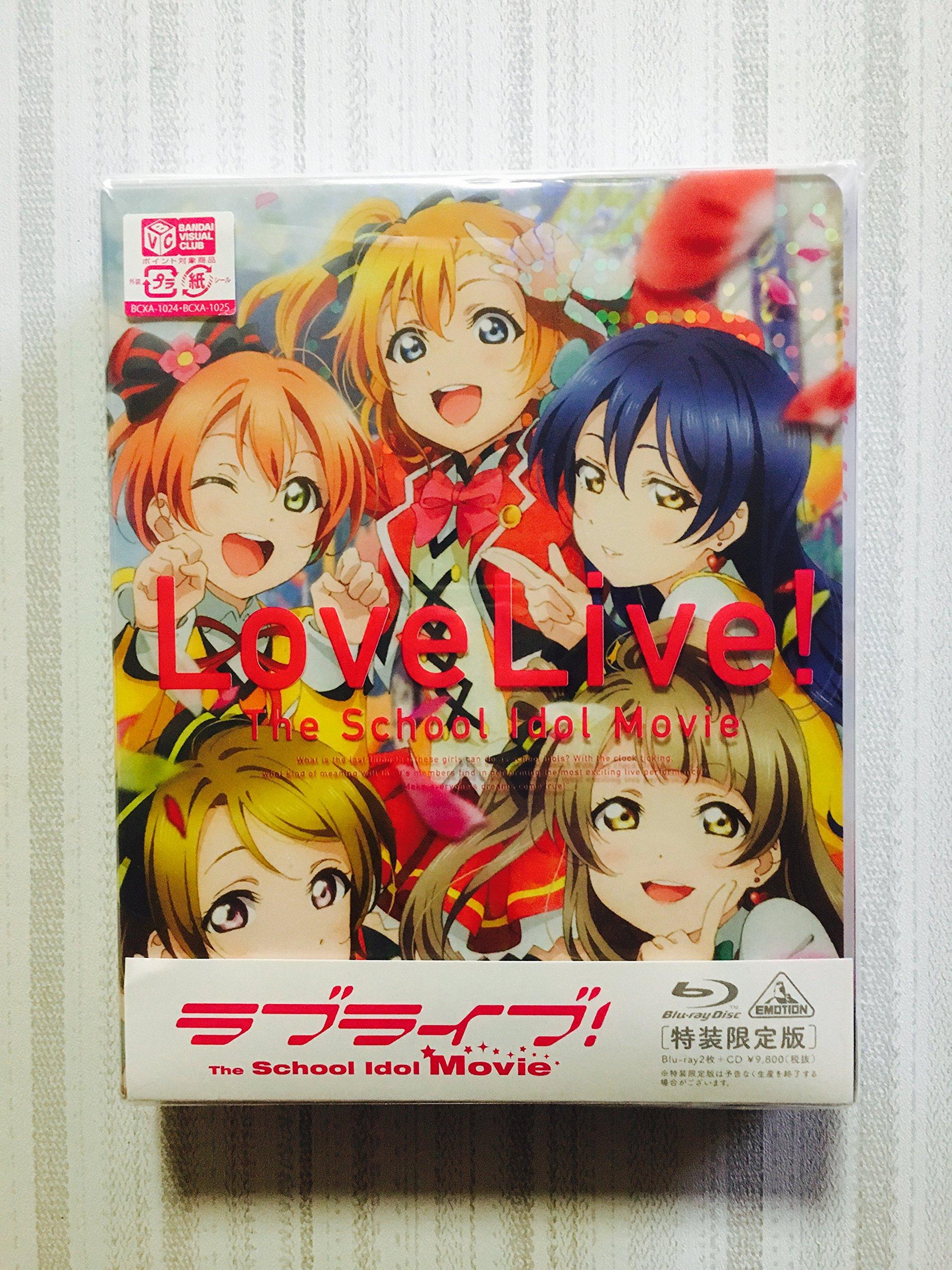 

Love The School Idol Movie Limited Live! (Special Edition) [Blu-ray]