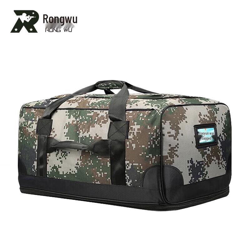 Rongwu Large Capacity Winter Camouflage Carry Bag