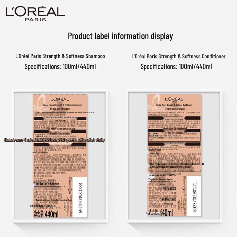 L'Oreal Vitality Ginger Hair Strengthening Shampoo & Conditioner Set