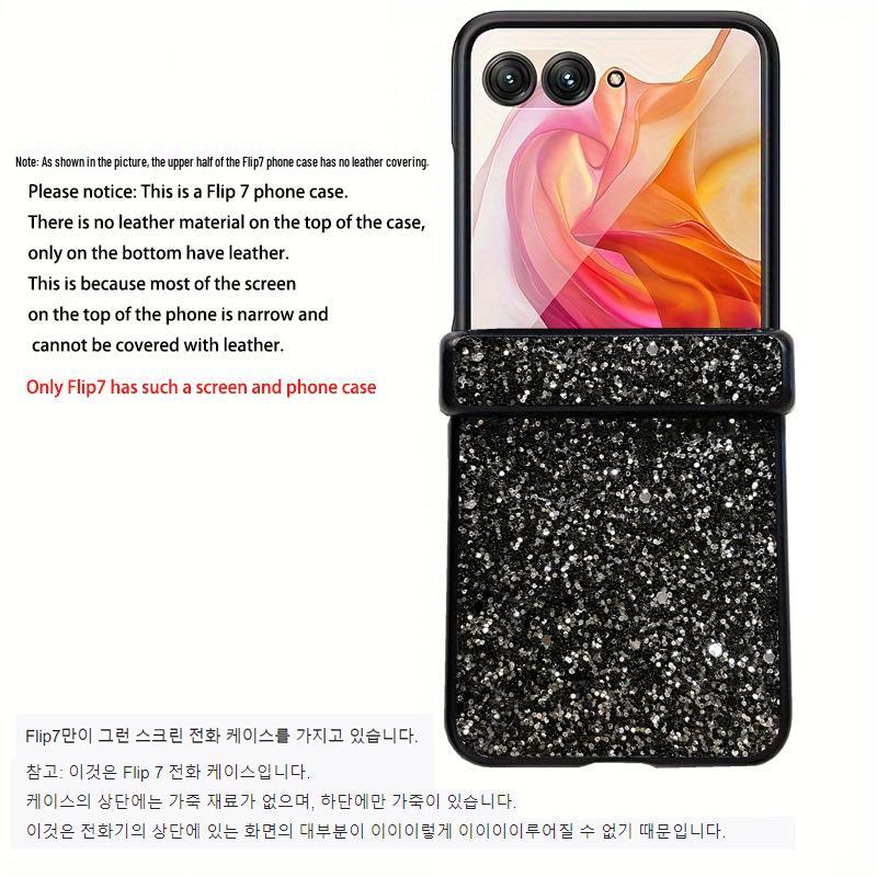 Husă de lux cu sclipici mat pentru Samsung Z Flip7: Protecție cu acoperire completă pentru ZFlip6