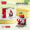 Lego-Compatible Street View Snack Street Mini City Building Toys for Kids - Creative Gifts for Boys & Girls
