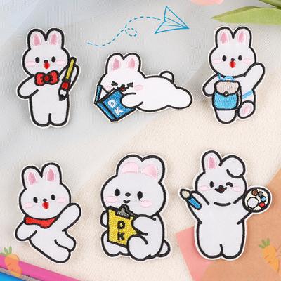 Embroidery Label Cartoon Learning Rabbit Badge Clothing Accessories Patch Self-adhesive One Piece Embroidery Cloth Sticker