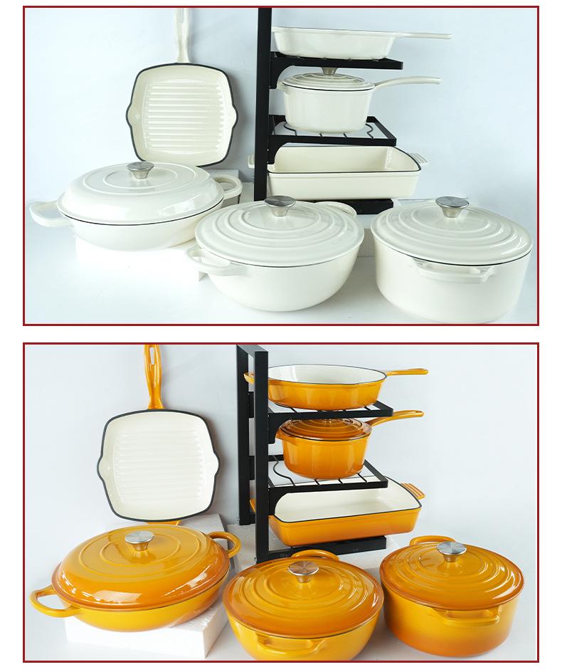 Seven-Piece Cast Iron Enamel Cookware Set: Includes Frying Pan, Flat-Bottom Pot, Stew Pot, Seafood Pot, and Mommy Pot