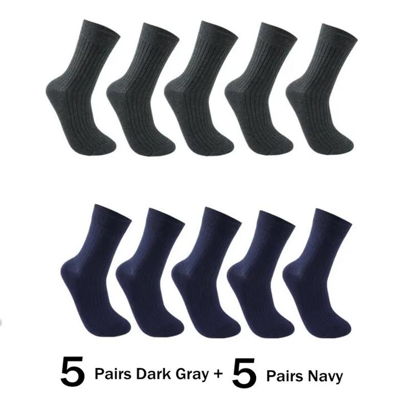 10 párů/sada Pánské ponožky Bavlna Dlouhé Business Vysoce kvalitní tlusté teplé ponožky na podzim Zima Pánské zateplené