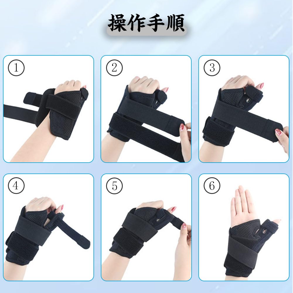 Wrist Supporter Thumb Sweat Absorbent Quick Drying Sports Breathable Fixed Protection Unisex Unisex 1 Piece Black