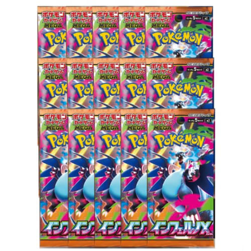 [15-Pack Set] Inferno X Pok?mon Card Expansion Pack (15-Pack Set) - Pre-order Available