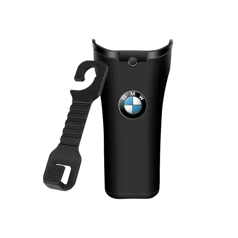 

E60 E93 2025 For BMW Car 1/2Pcs Multi-Function Auto Car Holder Bucket Storage Box For BMW X1 X2 X3 X4 X5 1 2 3 4 5 6 Series F25