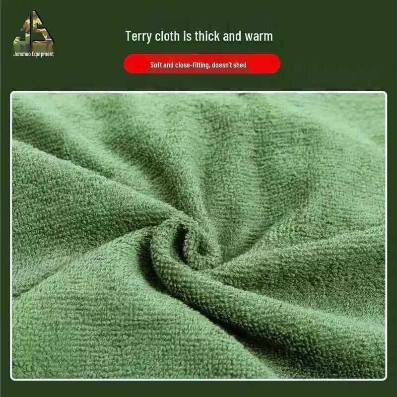 Junshuo Army Green Towel Quilt
