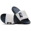 New Nike Offcourt Adjust Slide Sail Armory Navy DQ9624-101