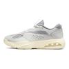 Jordan Air 200E Grau Kokosmilch Lila DC9836-110