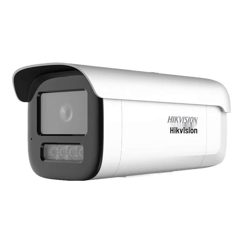 

Hikvision 4MP Smart PoE Surveillance Camera 6mm
