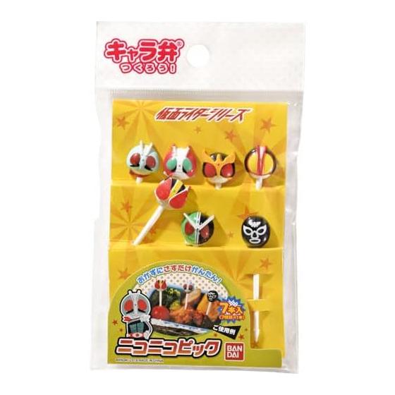 Tsujicell Bandai Nico Nico Pic Kamen Rider Series 2401890 White