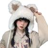 Girls Bear Hat Y2K Furry Ears Hat Furry Bear Gifts Warm Winter Hat Adult Children Furry Ears Winter Photo Props