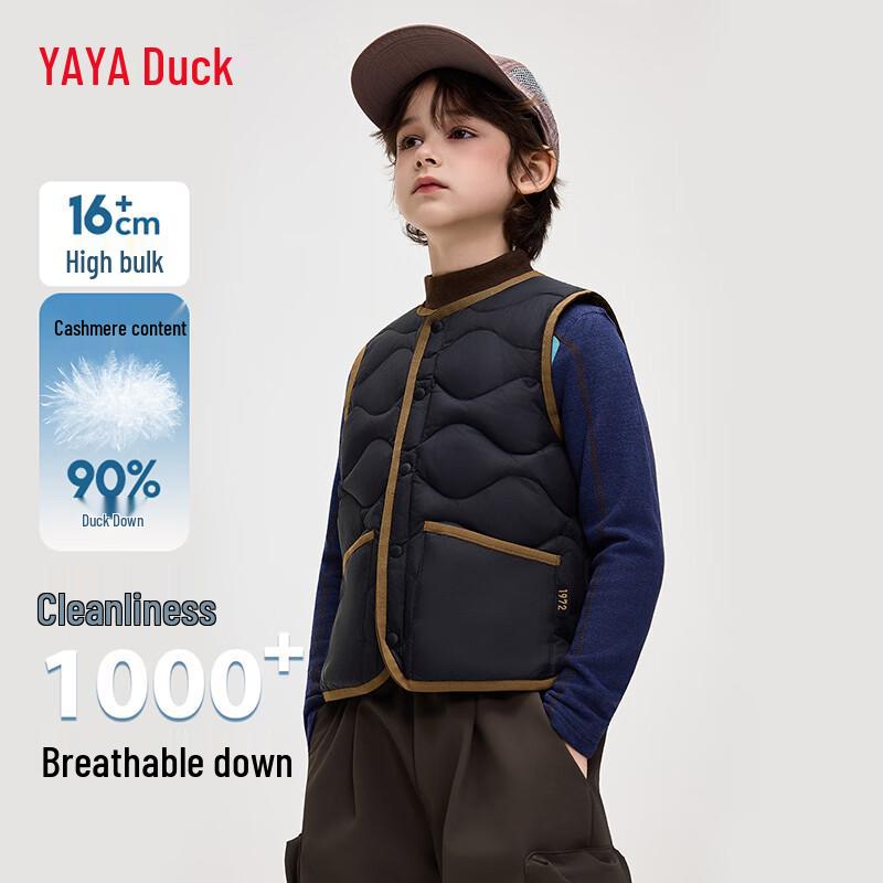 Yaya Kinder Leichte Daunenweste