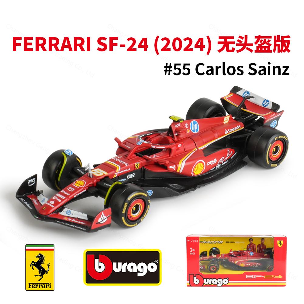 

Bburago 1:43 Ferrari 2024 SF24 #16 #55 F1 Racing Formula Car Static Simulation Diecast Alloy Model Car