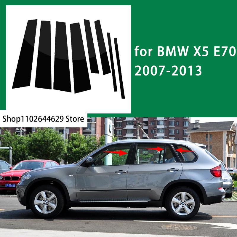 8PCS Gloss Black Polished Pillar Posts Fit Window Trim Cover BC Column Sticker For BMW X5 E70