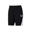Sommer-Print-Shorts Herren Unterteile Schwarz 584167-01