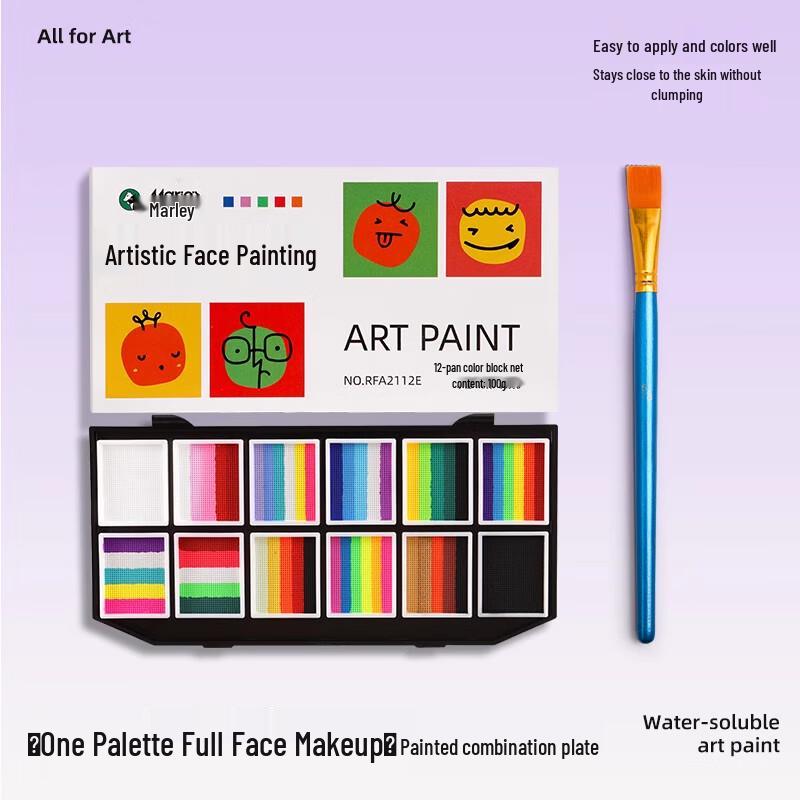Maries Kids Water-Soluble Face and Body Paint Set