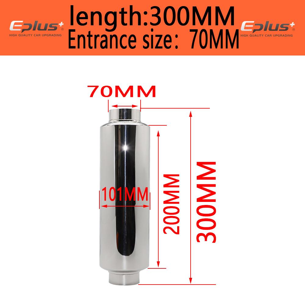 EPLUS Universal  Car Exhaust Systems Muffler
