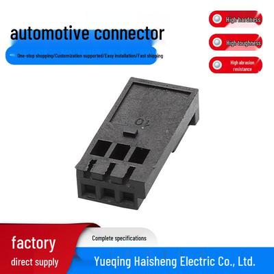 3-Pin Automotive Connector DJ70312-0.6-21 Male/Female Wire Harness Plug