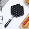 Bubble Waffle Pan Anti Stick Double Sided Stovetop Bubble Waffle Maker with Anti Scald Handles for Home Commercial Use