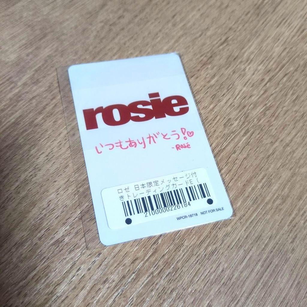[USED] Rosé "Rosie" Support Store Purchase Bonus Trading Card E (Support Store Ver.)