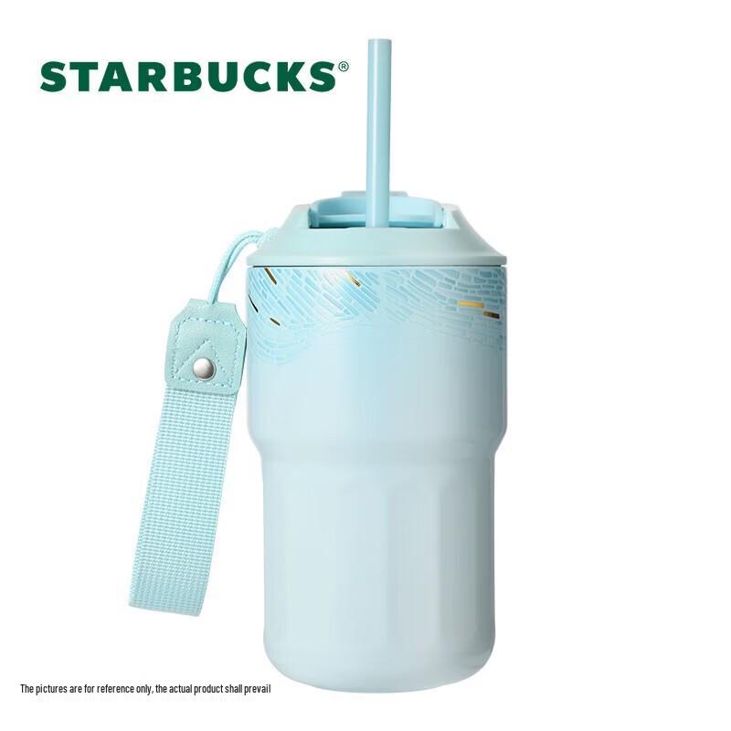 Starbucks Micro Blue Rhythm Dual-Drink Coffee Tumbler 445ml