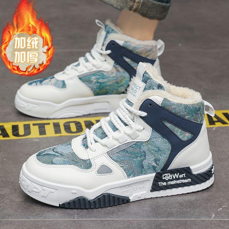 

Высококачественная мужская обувь, зимняя обувь для мужчин, толстая подошва, нескользящая, теплая, хлопковая обувь, модные повседневные кроссовки на шнуровке 39