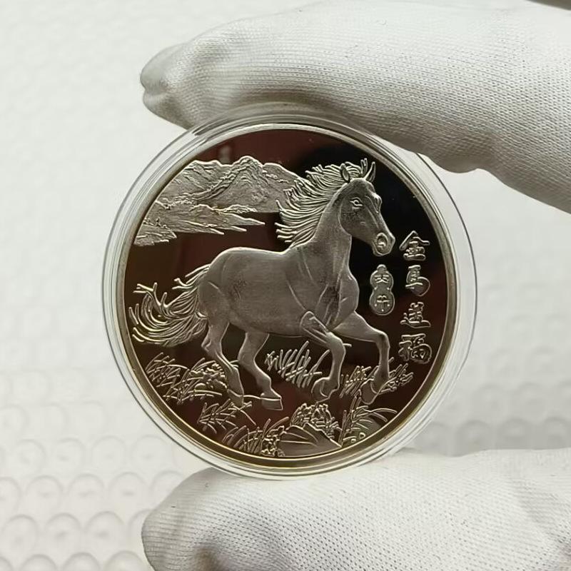 40mm Čínské mince Šťastné zvíře Kůň Sběratelské mince Kovová sbírka 2026 Novoroční suvenýr