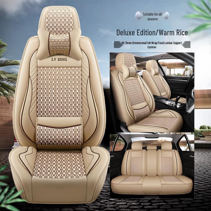 

Дышащая летняя чехол на сиденье из ледяного шелка для Qashqai 2013-2016 годов - для использования в любое время года